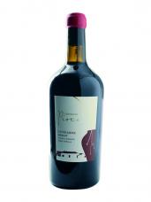 La cuvée Cuvée Jarre Merlot