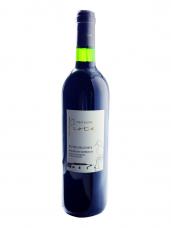La cuvée Cuvée des Chefs Rouge